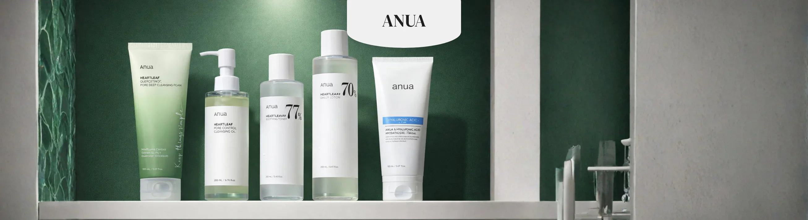 Anual brand