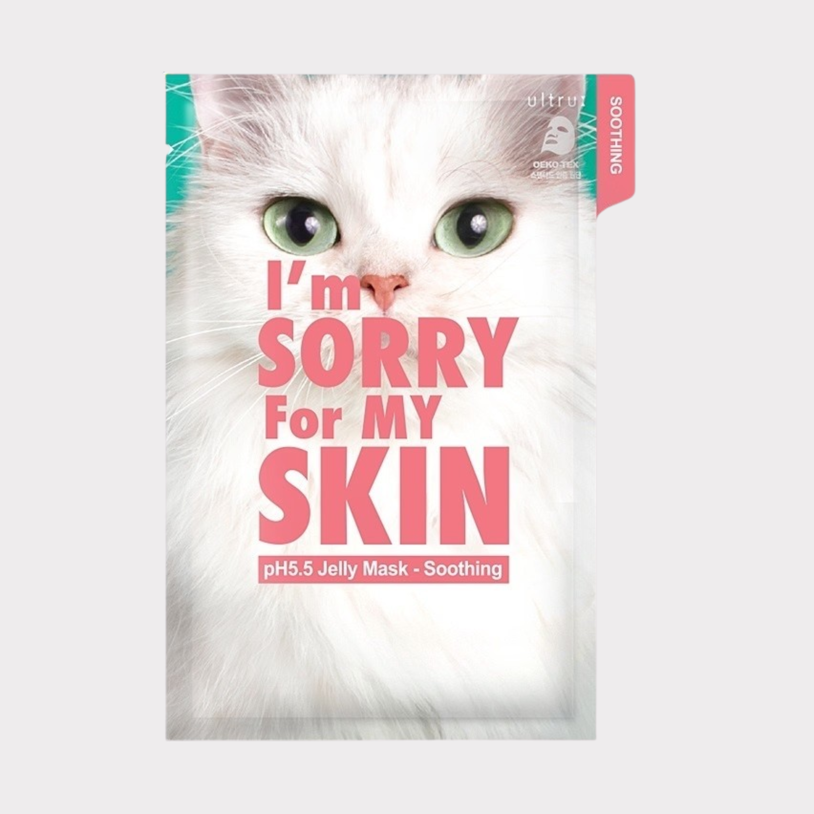 I'm Sorry For My Skin Mascarilla de Gel pH5.5 - Calmante 33ml