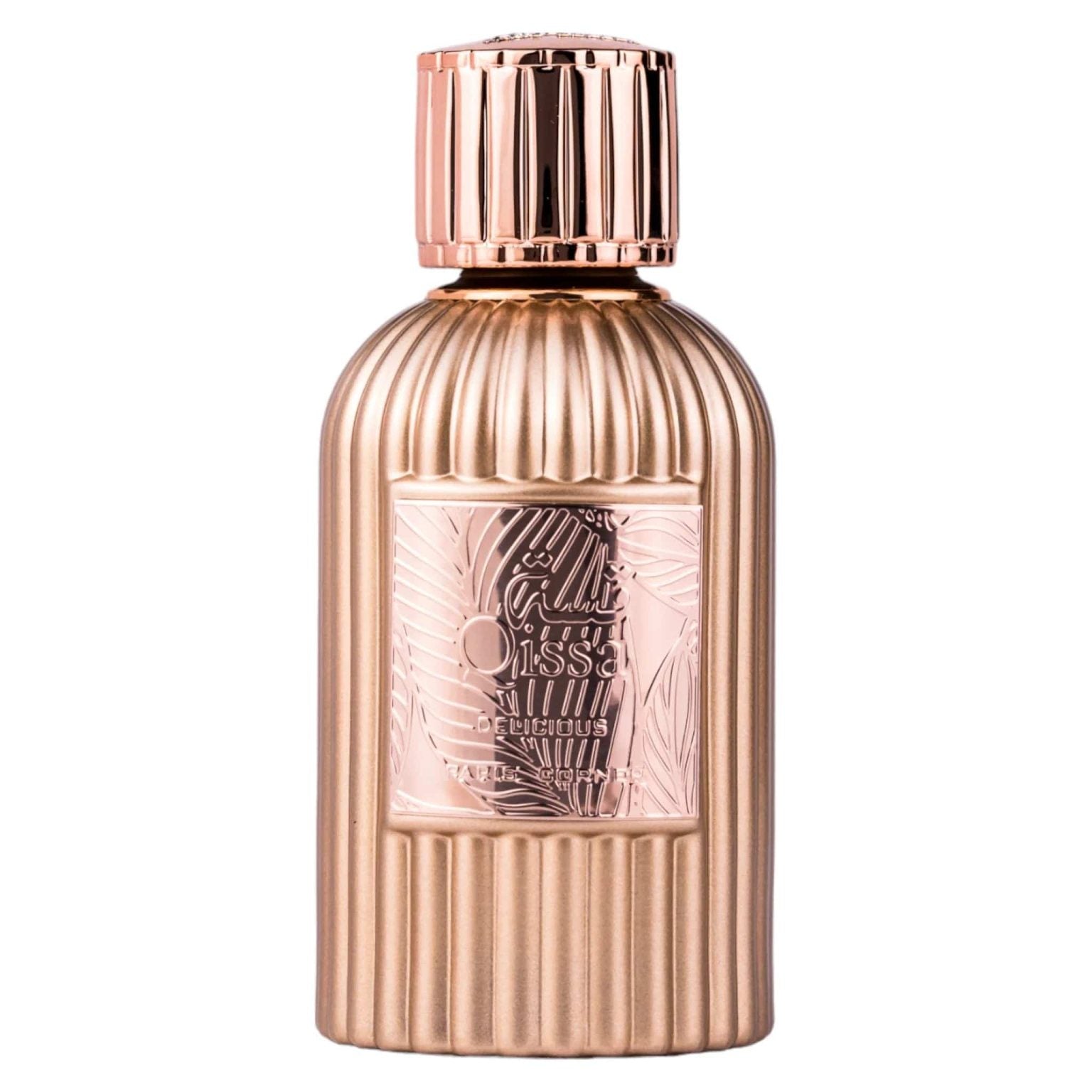 Pendora Scents – Veteran Oud Eau De Parfum 100ml