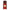 French Avenue – Royal Blend Sequoia Extract De Parfum 100ml