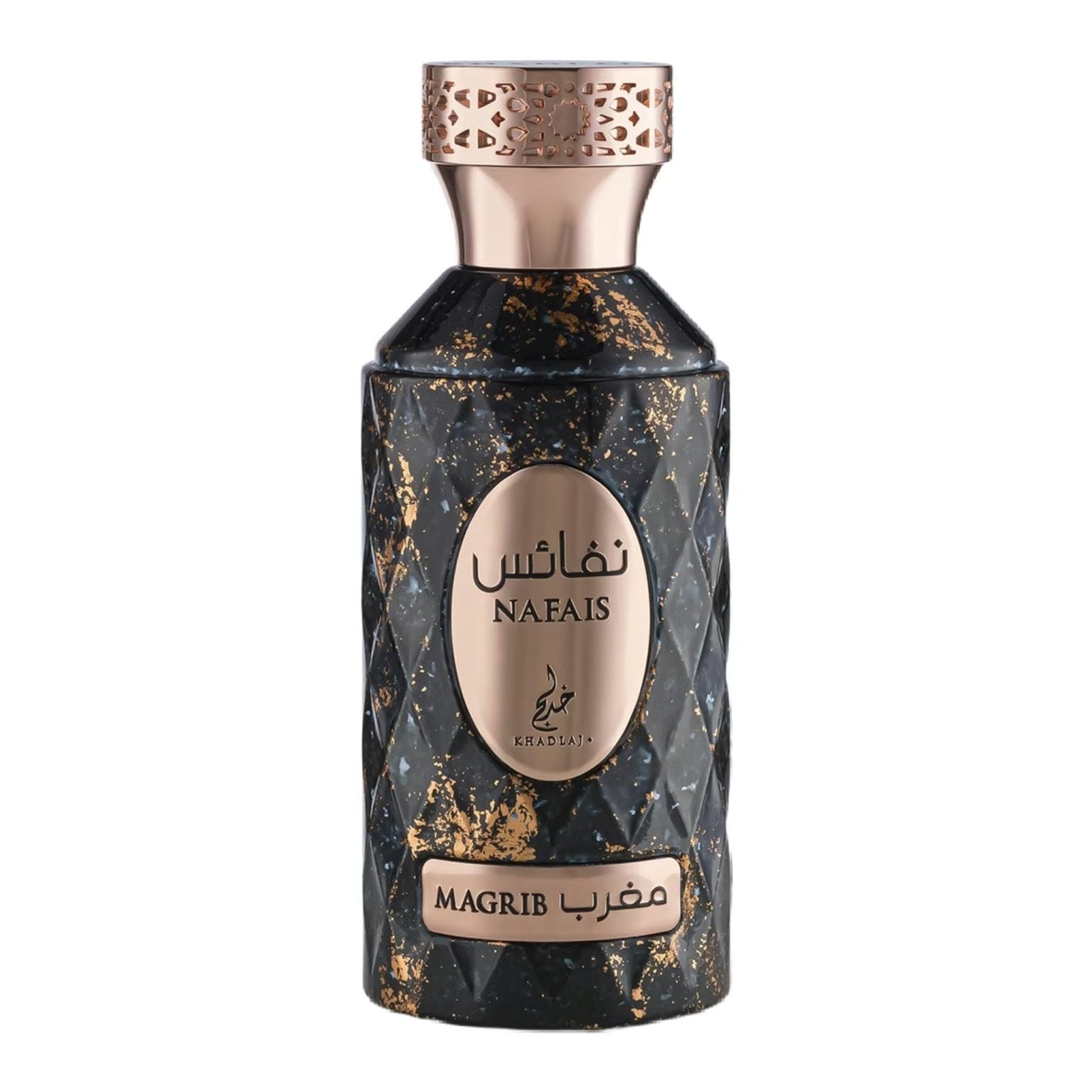 Khadlaj – Nafais Magrib Eau De Parfum 100ml