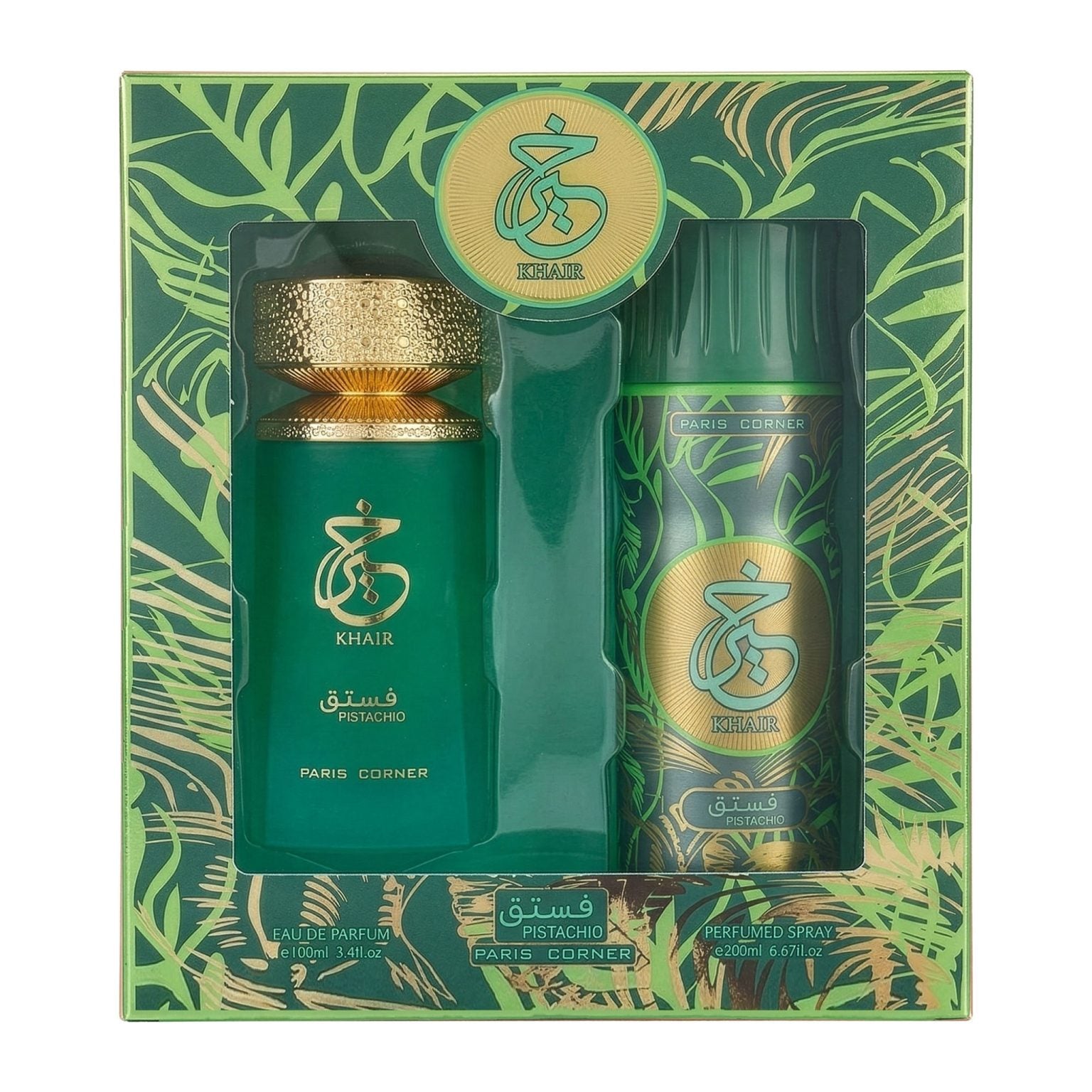 Paris Corner – Khair Pistachio Eau De Parfum 100ml + Deodorant Spray 200ml