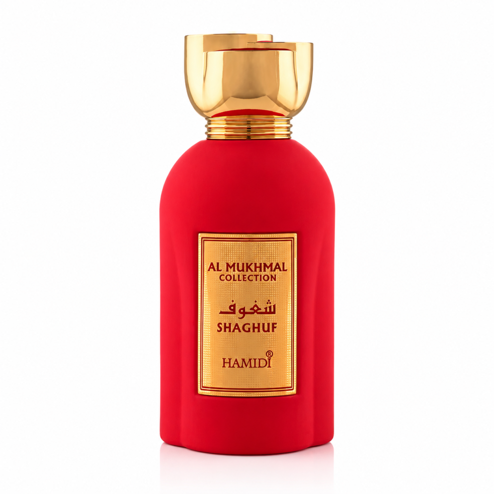 Hamidi – Al Mukhmal Shaghuf