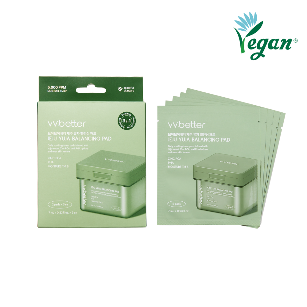 Jeju Yuja Balancing Pad mini set (5pcs x 2 pads)