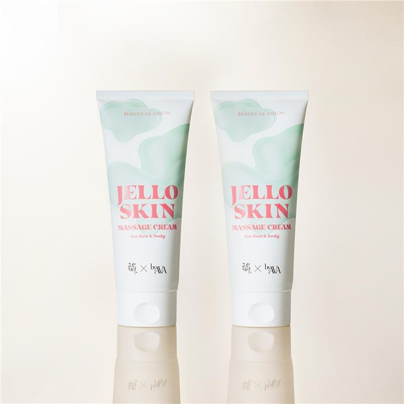 JELLOSKIN Massage Cream For Face and Body 2-Pack