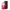 I'm Sorry For My Skin Pink Lacto Ampoule 30ml