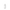 SKIN1004 Madagascar - Ampoule Capsule Éclaircissante